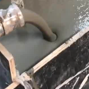 翁源灌浆料什么型号的能灌小缝隙